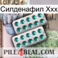 Силденафил Ххх dapoxetine2